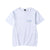 I’M THE PROBLEM ALBUM COVER T-SHIRT ‘WHITE’